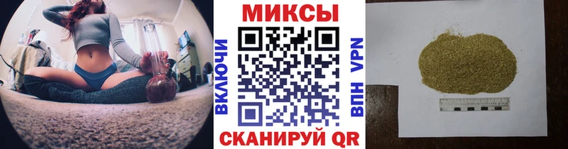 Купить  Ангарск  БУТИРАТ BDO 33% 