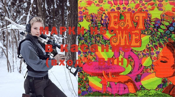 2c-b Коряжма