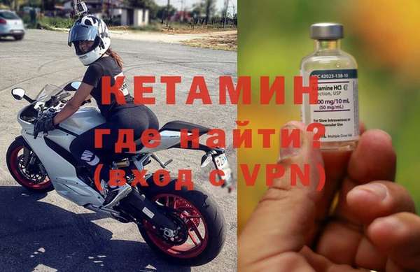 индика Краснотурьинск