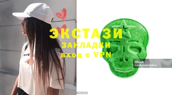 2c-b Коряжма