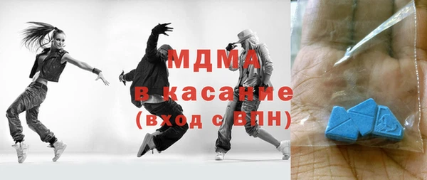 ешки Корсаков