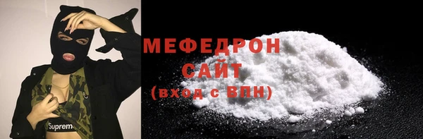 2c-b Коряжма