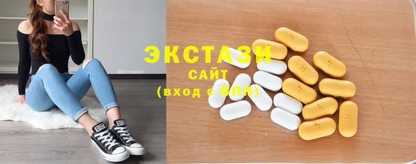 ешки Корсаков