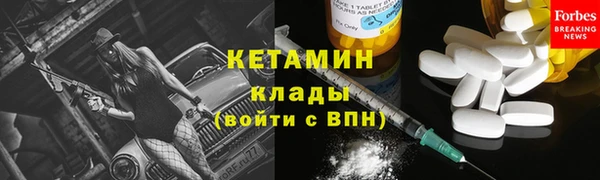ешки Корсаков
