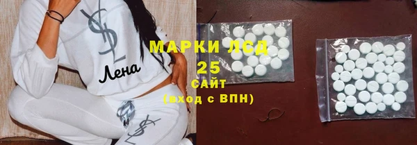 2c-b Коряжма
