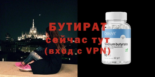 jwh Костерёво