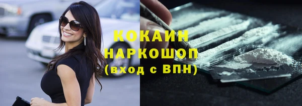 jwh Костерёво