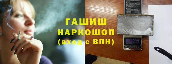 ешки Корсаков
