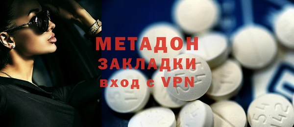 2c-b Коряжма