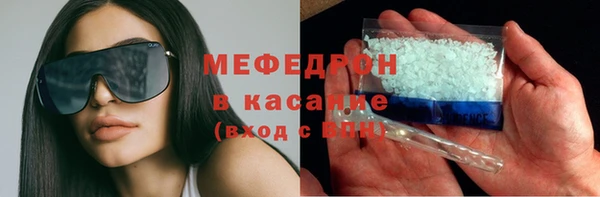 jwh Костерёво