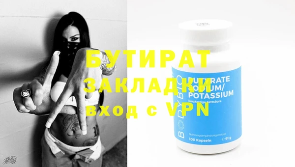 2c-b Коряжма