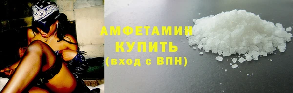 jwh Костерёво