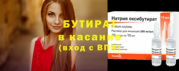 jwh Костерёво