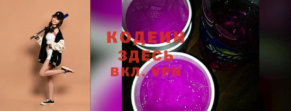 jwh Костерёво