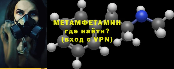 jwh Костерёво