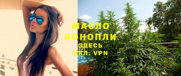 jwh Костерёво
