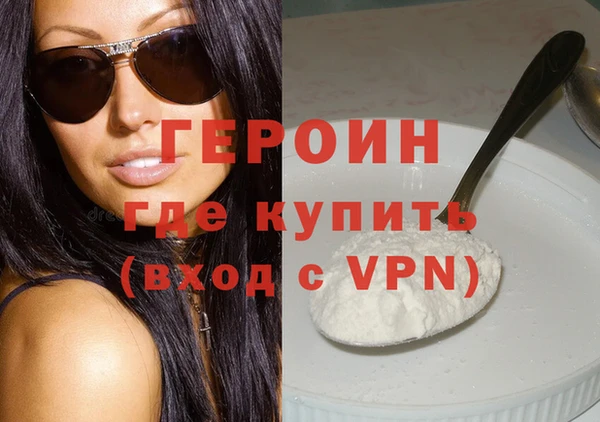 jwh Костерёво