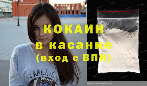jwh Костерёво