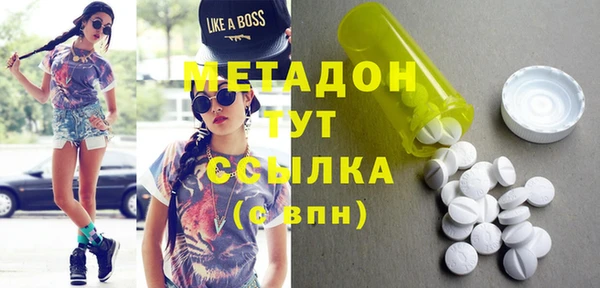 jwh Костерёво