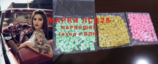 2c-b Коряжма