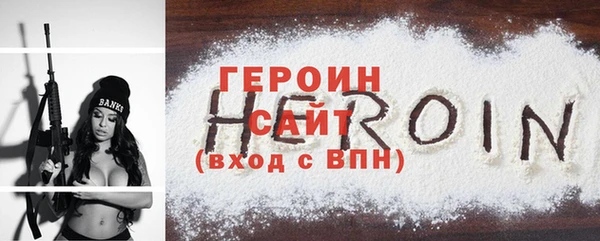 2c-b Коряжма