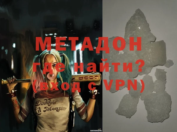 jwh Костерёво