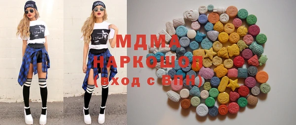 jwh Костерёво