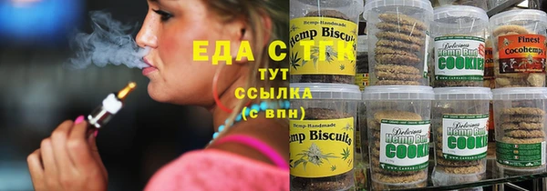ешки Корсаков